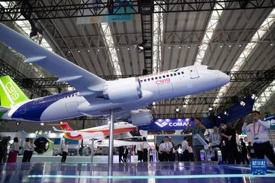 第六届中国国际新材料产业博览会开幕