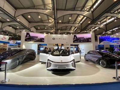 第二届中韩贸易投资博览会在江苏盐城开幕