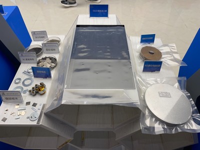 中国式现代化的京津冀实践丨有研稀土:全力推进高端先进稀土新材料产业升级和高质量发展