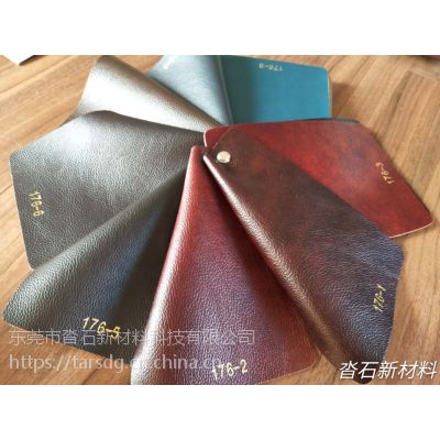 价格 厂家 中国供应商