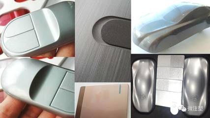 免喷涂材料应用缺陷与解决方案