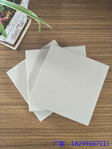 2017环保检查哪些地方的耐酸砖生产厂家停产了