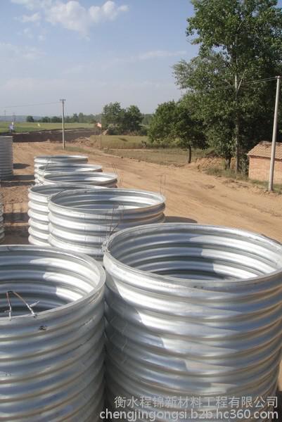 桥涵波纹涵管 涵洞金属波纹涵管 玻璃钢波纹管涵 钢波纹管图片_高清图_细节图-衡水程锦新材料工程 -