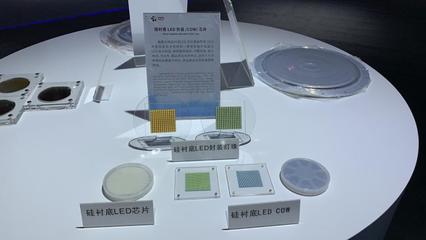 江西新材料产业亮相第十二届中博会，彰显创新活力