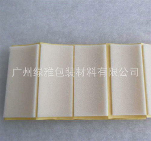 广州EVA垫片供应商的常用解决方案与创新新材料的应用