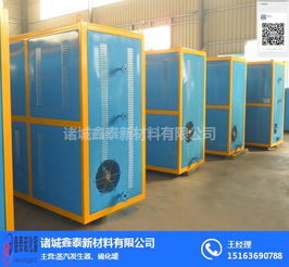 蒸汽发生器助力鑫泰新材料革新火锅底料生产