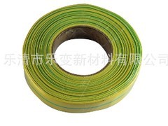 温州报价合理的接地线双色热缩套管厂家推荐