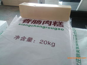 北京火腿肠加工技术,火腿肠新原料,降低成本,北京火腿肠加工技术,火腿肠新原料,降低成本生产厂家,北京火腿肠加工技术,火腿肠新原料,降低成本价格