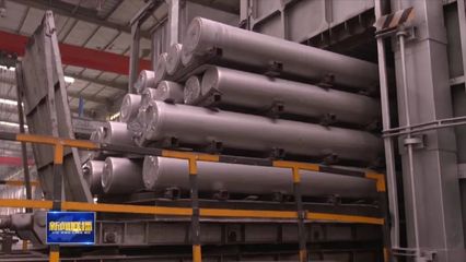 奋进新征程 建功新时代丨山东:加快培育“绿色制造”新动能 新材料