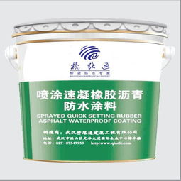 湖北省喷涂速凝防水涂料在新材料领域的应用与装修优势