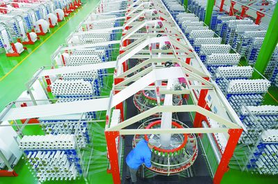 拼出“新材料产业新图景” 新材料 引领未来发展的关键引擎