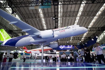 第六届中国国际新材料产业博览会盛大开幕 新材料引领未来产业变革