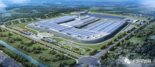 新材料产业动态 鸿泰、北汽新能源与四通新材齐发力